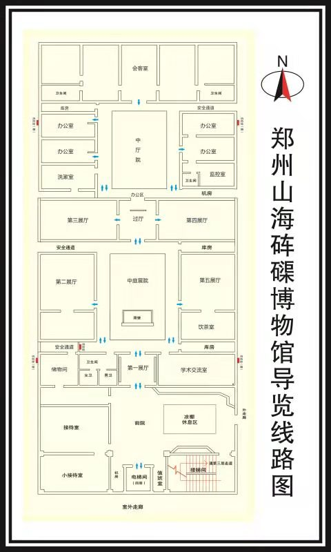 bf8207fb4e275c816340e0c87b90a248.jpg